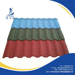 别墅金属瓦 复合材料打造的新型屋面材料批发指南