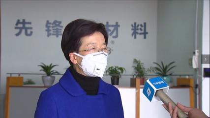 宁波先锋新材料捐赠1000平米抗菌抑菌材料，助力医疗防护升级